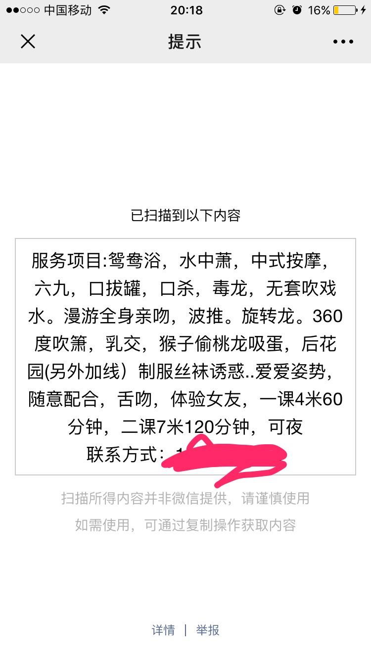 42d42e6dcff030c49f8ca9c13da44e4e.png